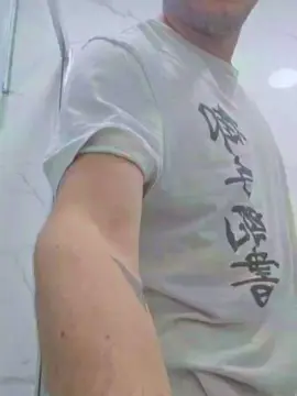Cam4 Adult Webcam of Disfruton95