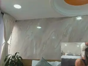 Cam4 Adult Webcam of mila_star