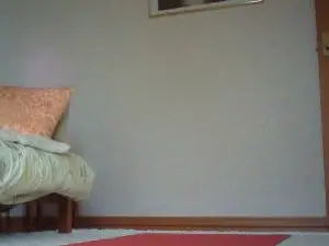 Cam4 Live Porn of inagi