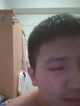 Cam4 Best Webcam of j141747