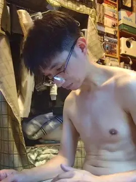 Cam4 Sex Chat of weimeixi