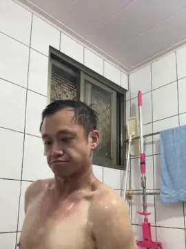 Cam4 Live Sex of yuhan1992