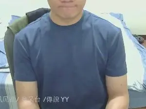 Cam4 Sex Chat of _YOMOY_