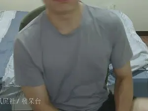 Cam4 Sex Cam of _YOMOY_
