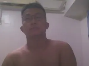 Cam4 Nude Webcam of atom201