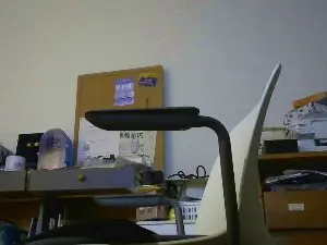 Cam4 Live Porn of Nagoya_naoki