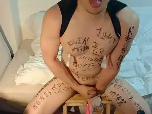 Cam4 Sex Chat of ntnt12510