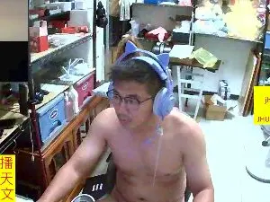 Cam4 Free Porn Cam of JHUANG