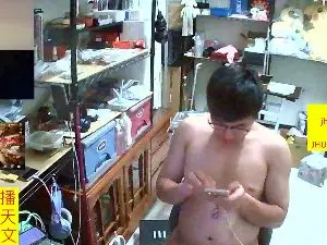 Cam4 Free Porn Cam of JHUANG