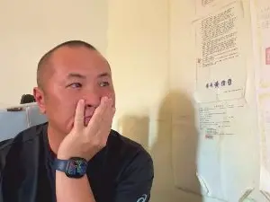 Cam4 Best live sex cam show of Chih555