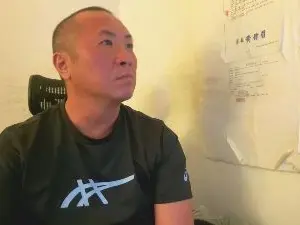 Cam4 Adult Webcam of Chih555