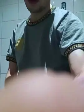 Cam4 Private Sex Chat of Pijota25xxxx97