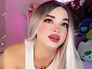 Camsoda Adult Webcams of kattievsweet