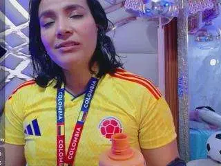 Camsoda Sex Cam of sluttyandmature