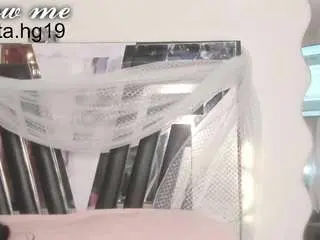 Camsoda Best Webcam of sarahernandez1
