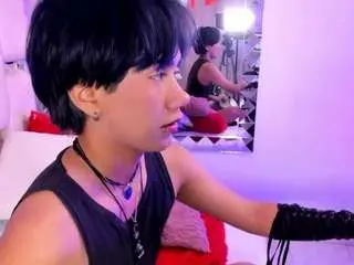 Camsoda Sex Chat of eriolwest