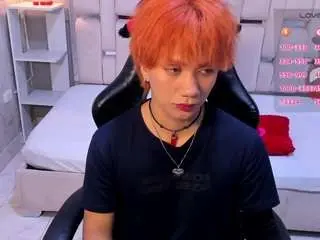 Camsoda Best Webcam of eriolwest