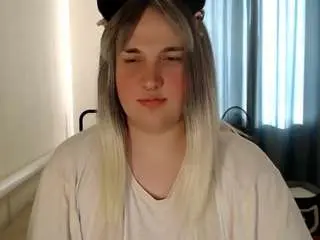 Camsoda Adult Webcam of evamiron