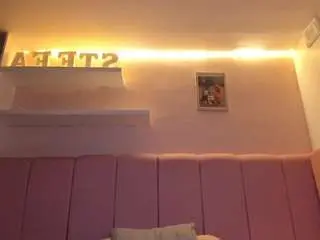 Camsoda Free Porn Cam of stefaagomez