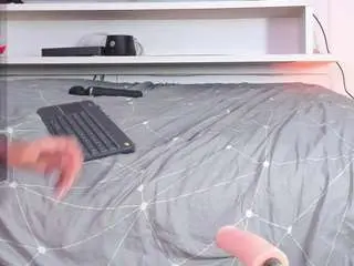 Camsoda Nude Webcam of keimywildee