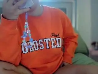 Camsoda Sex Cam of hotpinkcheeto