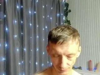 Camsoda Private Sex Chat of jamesinked