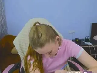 Camsoda Nude Webcam of maryblu