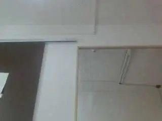 Camsoda Live Porn of nei-girl