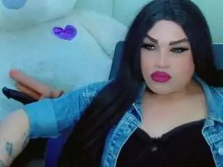 Camsoda Watch Live Sex Cams of alissonsaenzz