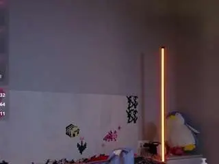 Camsoda Adult Webcam of lunaxbaddie