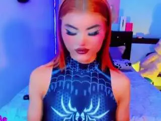 Camsoda Private Sex Chat of chloe-hot-xxx