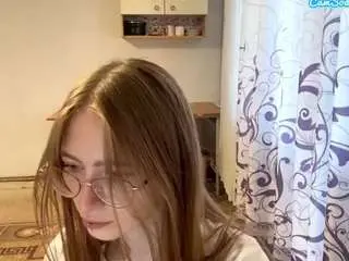 Camsoda Best Webcam of odarabine