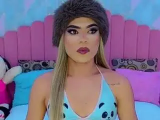 Camsoda Free Porn Cam of ariadnna-princess