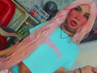 Camsoda Adult Webcams of suzume-mendez