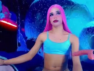 Camsoda Watch Live Sex Cams of samirahott1