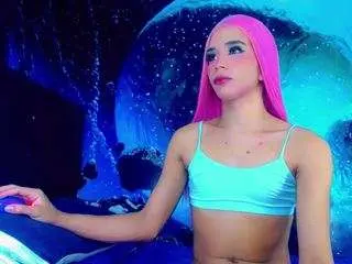 Camsoda Sex Cam of samirahott1