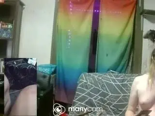 Camsoda Best Webcam of asskitten