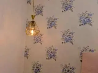 Camsoda Adult Webcam of mahiamontenegro