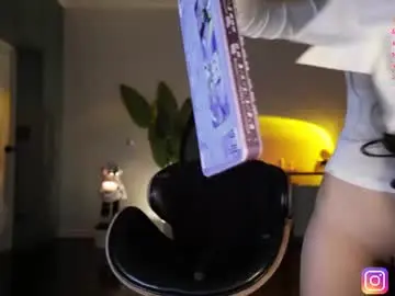 Chaturbate Adult Webcam of baeasian