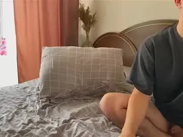 Chaturbate Nude Webcam of hako_emm