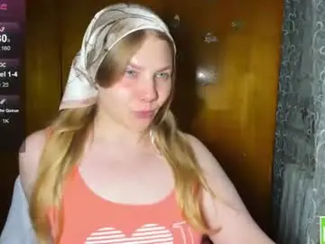 Chaturbate Sex Chat of emmafrizea