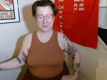 Chaturbate Free Live Porn of vandeecam