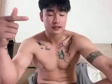 Chaturbate Adult Video Chat of skyknightt