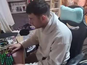Chaturbate Live Sex of noeliswaifu