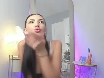 Chaturbate Nude Webcam of sukireeve