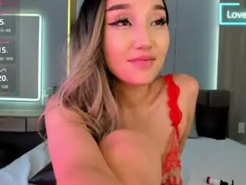 Chaturbate Adult Webcams of _asian_princess11_
