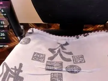 Chaturbate Adult Webcams of akira_tattoo