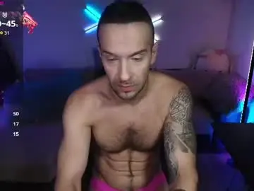 Chaturbate Live Sex Cam of ilyafriend