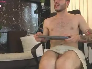 Chaturbate Adult Webcams of rafael_mendez