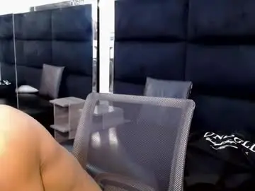 Chaturbate Free Porn Cam of rafaelvanderx